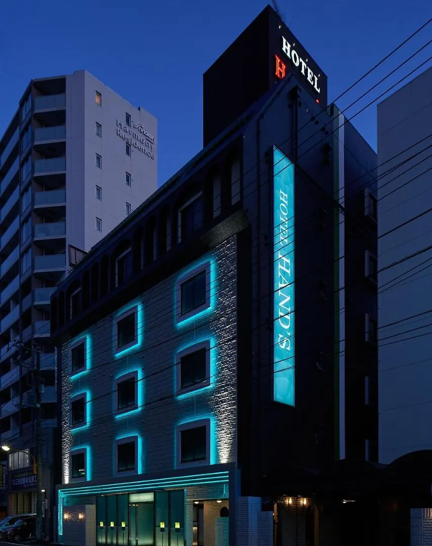 Hotel Hand\'S Tokyo (Adults Only) location